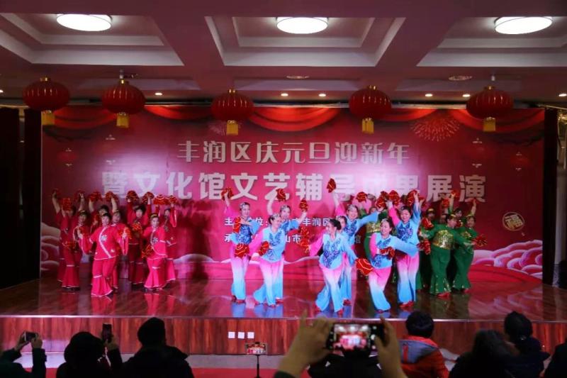 微信图片_20191230161533.jpg