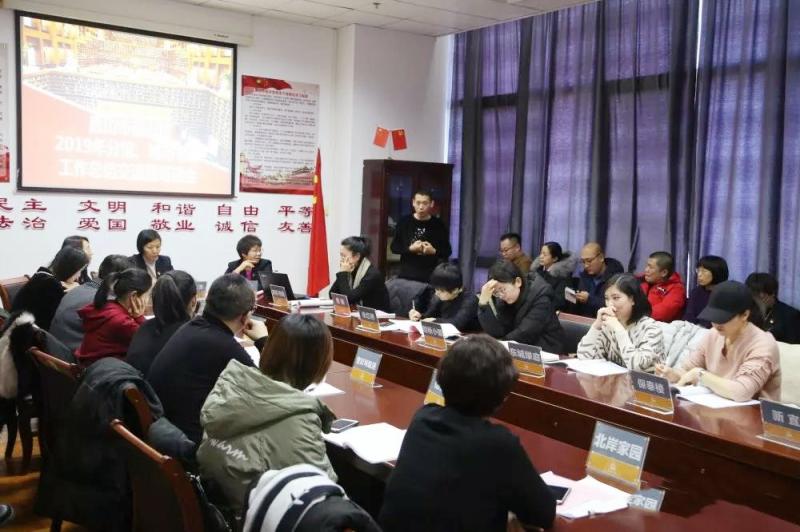 微信图片_20200102092310.jpg