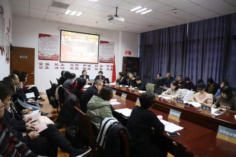 微信图片_20200102092249.jpg