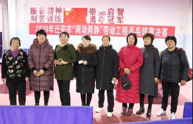 微信图片_20200102091737.jpg