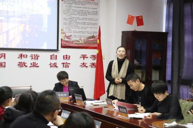 微信图片_20200102092307.jpg