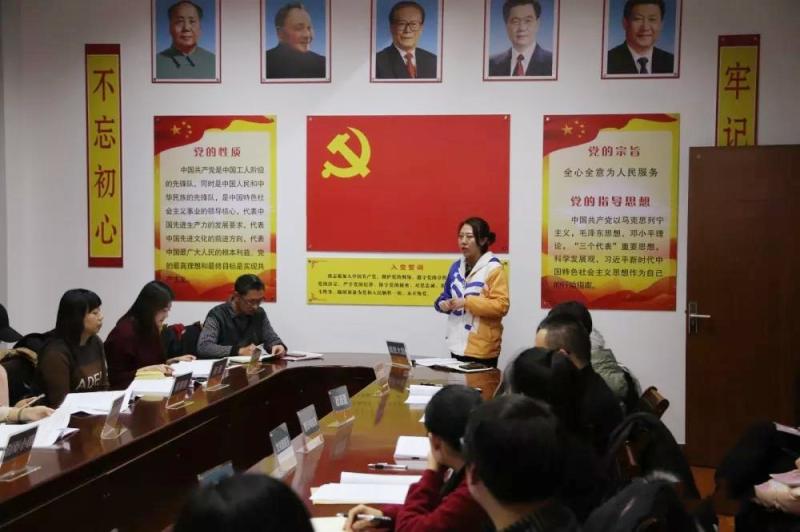 微信图片_20200102092305.jpg