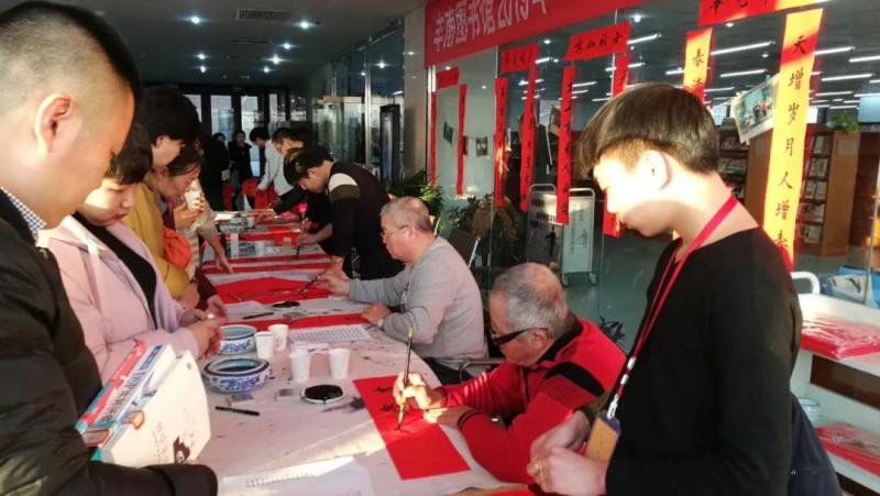 微信图片_20200103160851.jpg