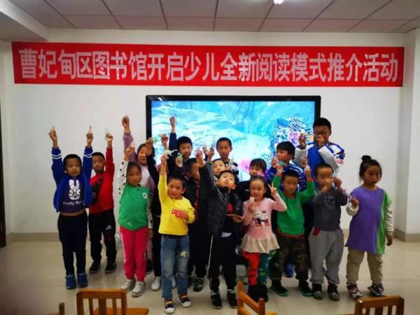 微信图片_20200103090905.jpg