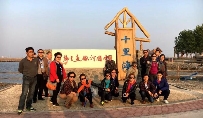 微信图片_20200103091647.jpg