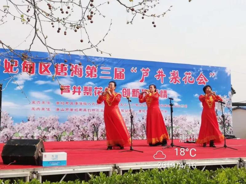 微信图片_20200103091652.jpg