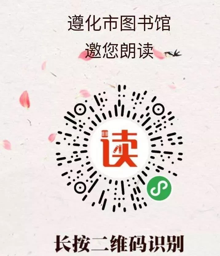 微信图片_20200103100217.jpg