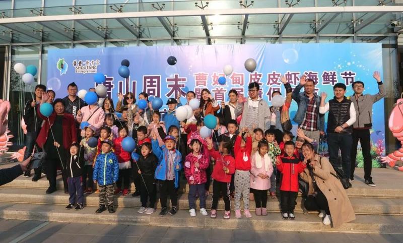 微信图片_20200103091655.jpg