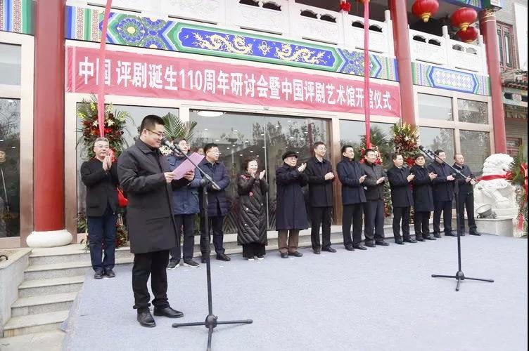 微信图片_20200104091031.jpg