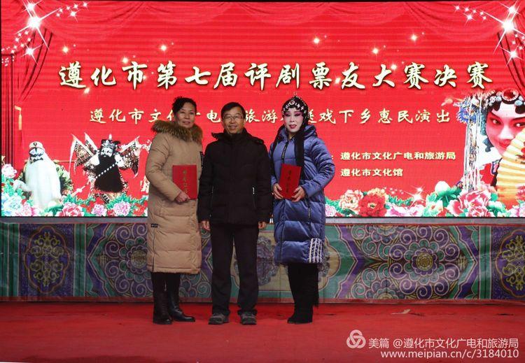 二等奖获得者.jpg