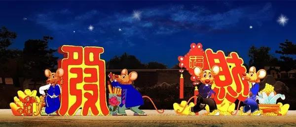 微信图片_20200107094610.jpg
