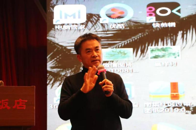 微信图片_20200107093523.jpg