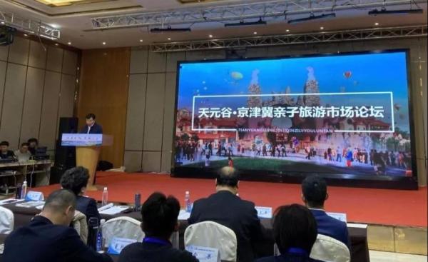 微信图片_20200107094154.jpg