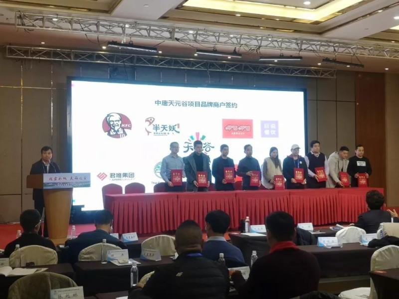 微信图片_20200107094216.jpg