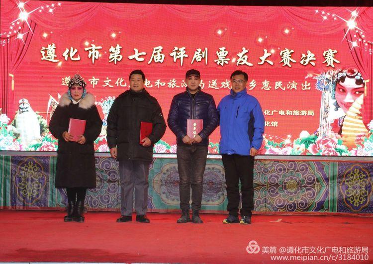三等奖获得者.jpg