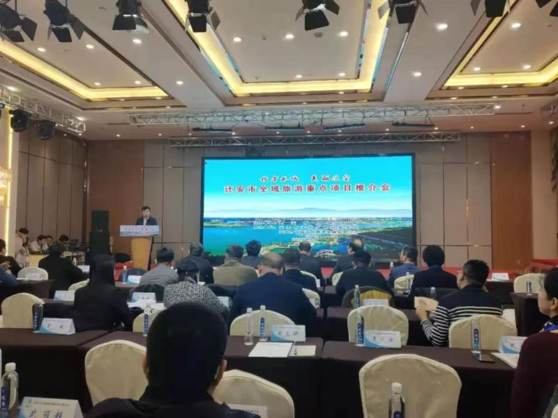 微信图片_20200107093816.jpg