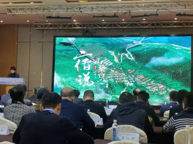 微信图片_20200107093840.jpg