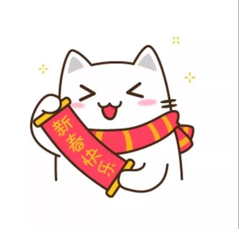 微信图片_20200110094407.jpg