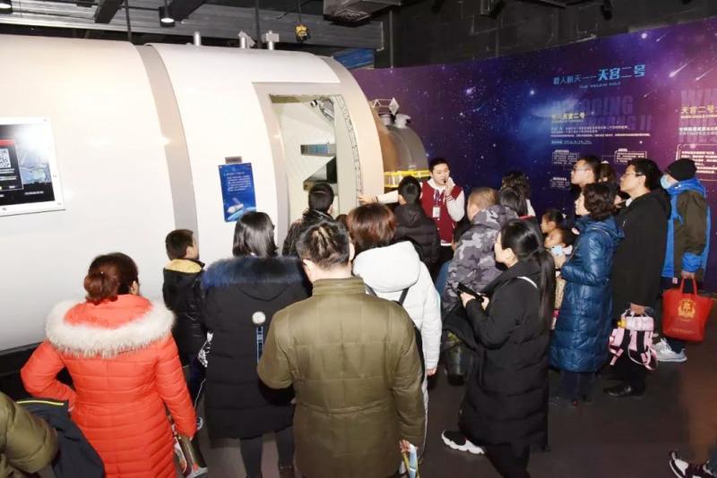 微信图片_20200113102245.jpg