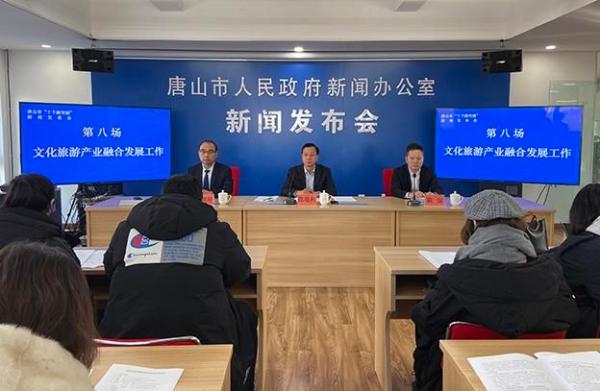 新闻发布会.jpg