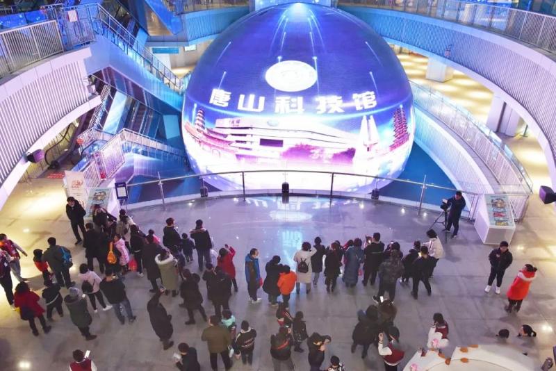 微信图片_20200113102239.jpg
