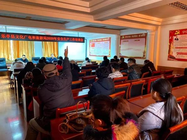 微信图片_20200113171141.jpg