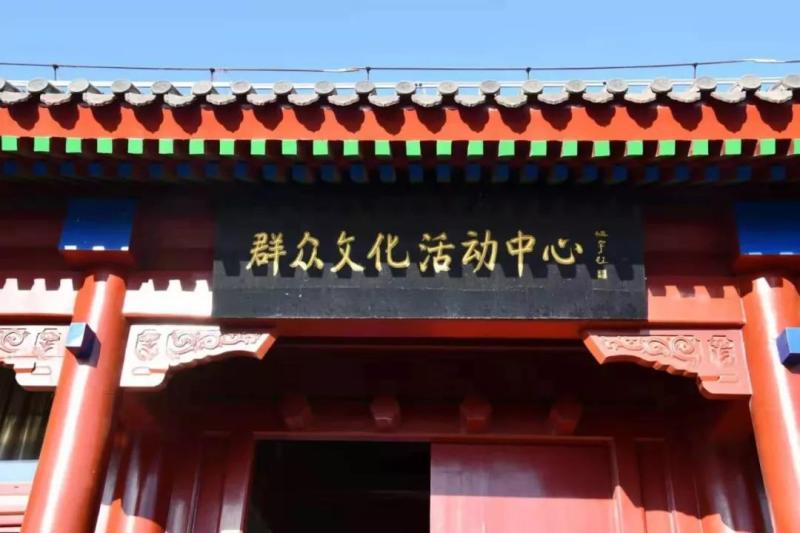 文化惠民.jpg