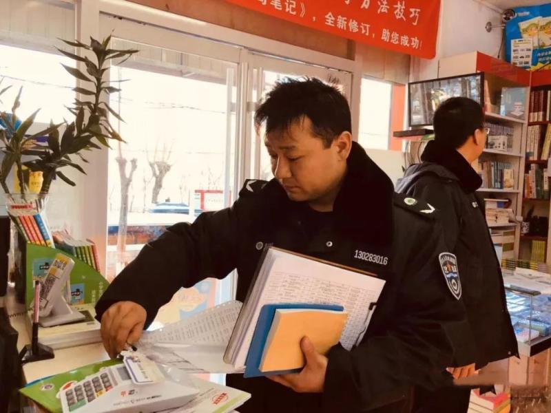 微信图片_20200114173307_副本.jpg