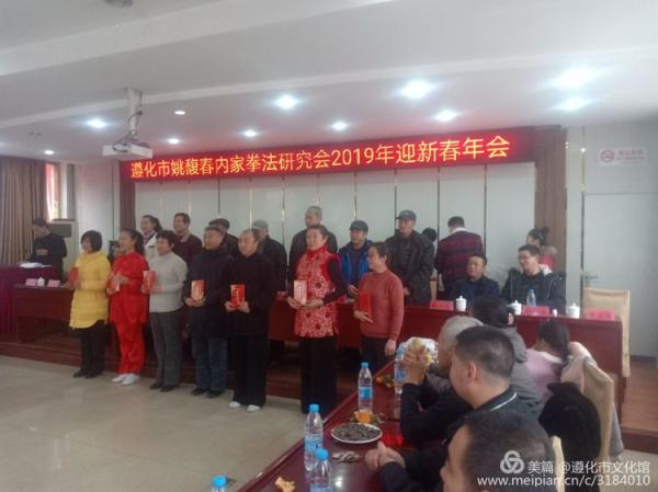 微信图片_20200114090417.jpg