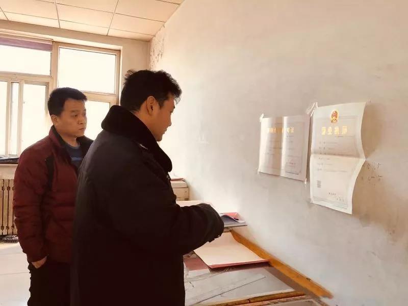 微信图片_20200114173312_副本.jpg