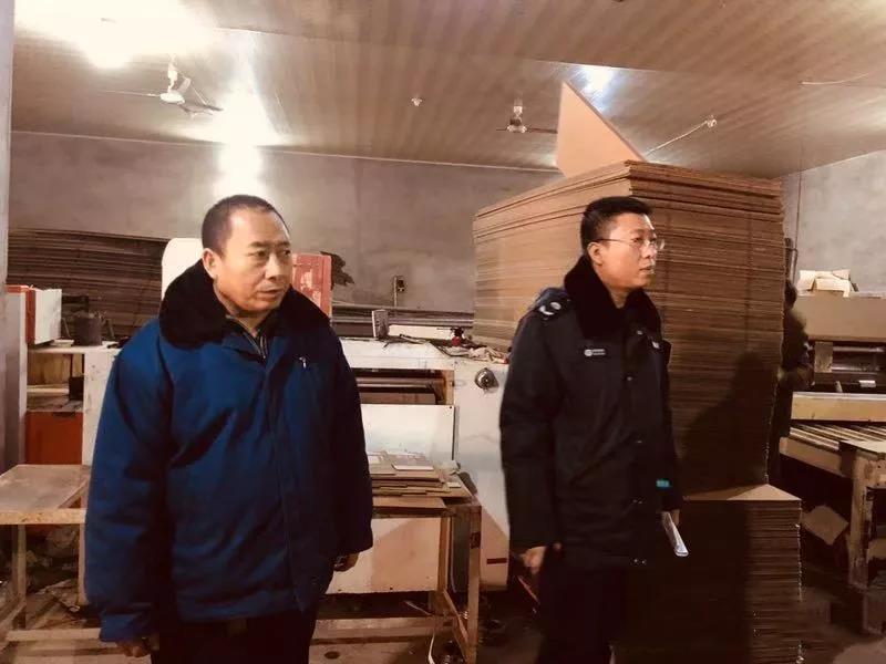 微信图片_20200114173309_副本.jpg