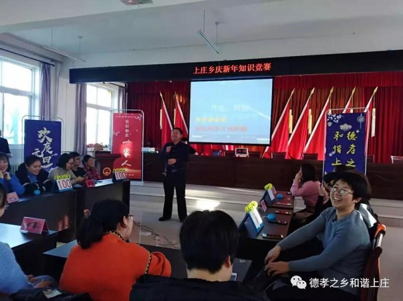 微信图片_20200114093137.jpg