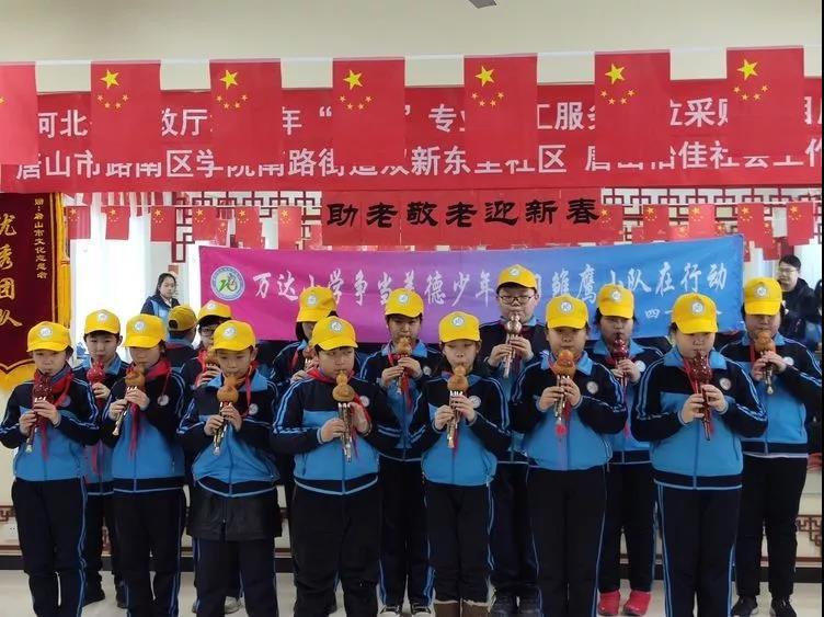 微信图片_20200115093406.jpg