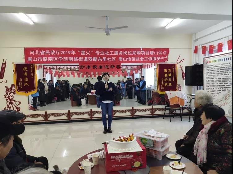 微信图片_20200115093418.jpg