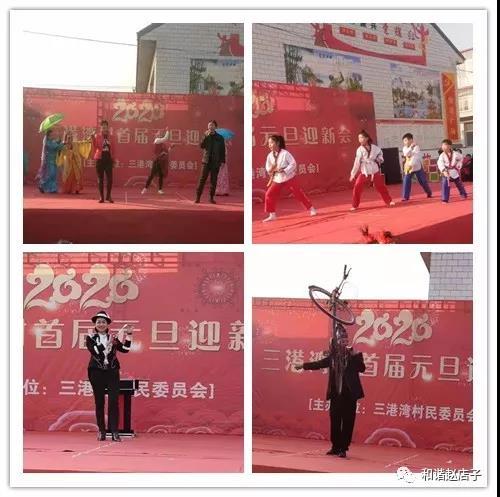 微信图片_20200114093336.jpg