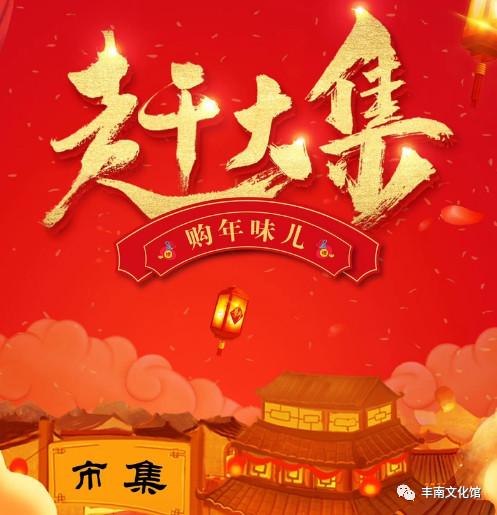 微信图片_20200115090751.jpg