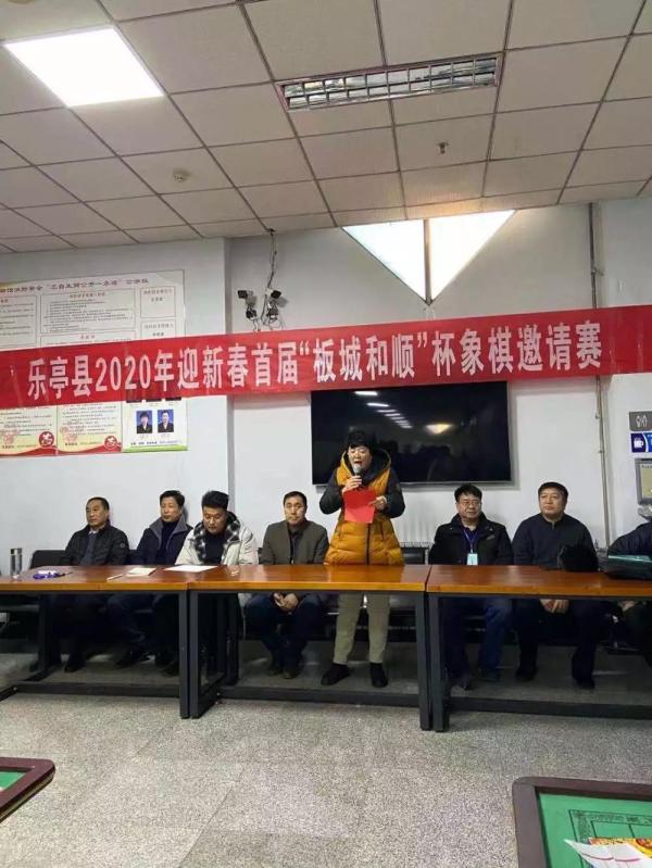 微信图片_20200115091056.jpg