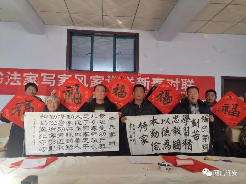 微信图片_20200114092652.jpg