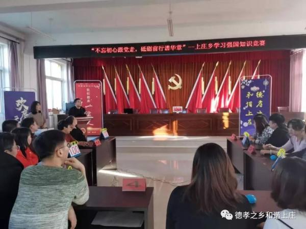 微信图片_20200114093120.jpg