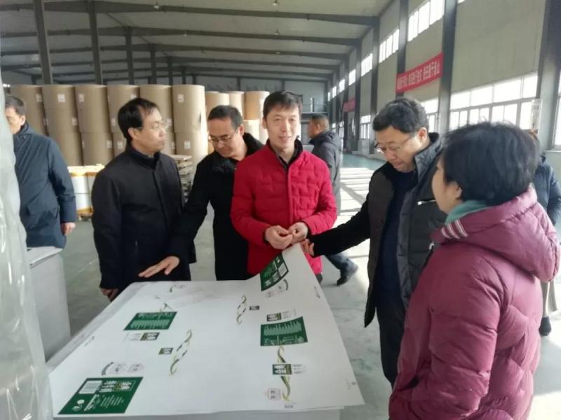 微信图片_20200116110130_副本.jpg