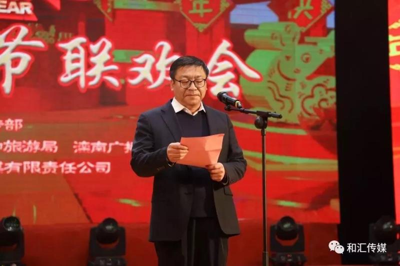 微信图片_20200117152412.jpg