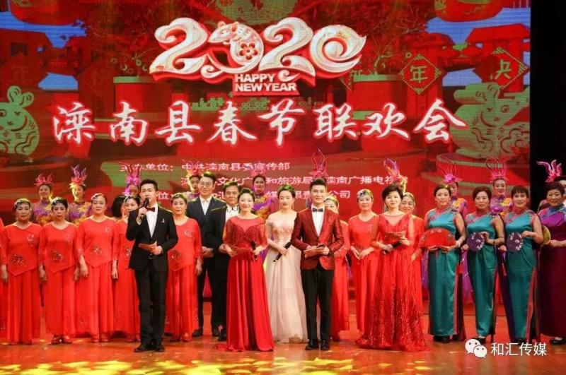 微信图片_20200117152523.jpg