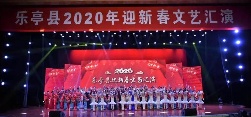 微信图片_20200117160109.jpg