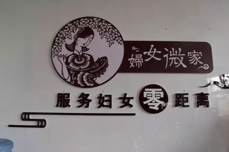 微信图片_20200117163853.jpg