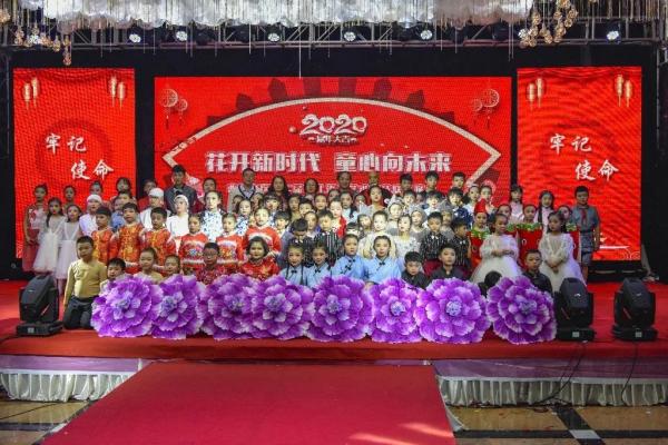 微信图片_20200117085645.jpg
