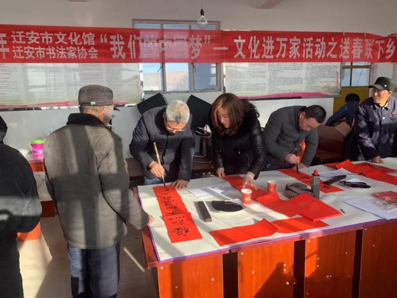 微信图片_20200117101550_副本.jpg