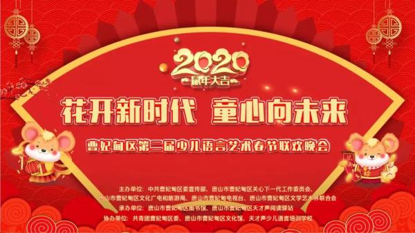 微信图片_20200117084446.jpg