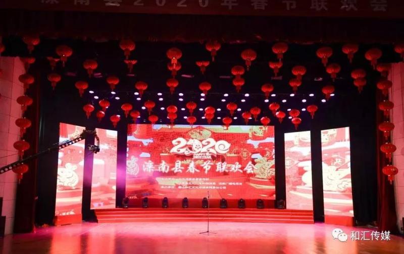 微信图片_20200117152404.jpg