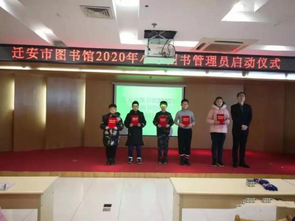 微信图片_20200117100259_副本.jpg