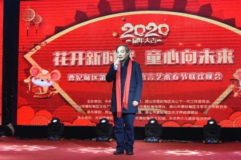 微信图片_20200117085611.jpg
